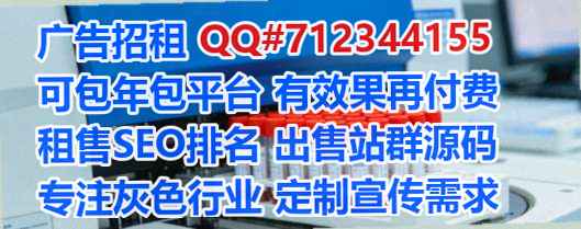 营口供卵机械制造公司